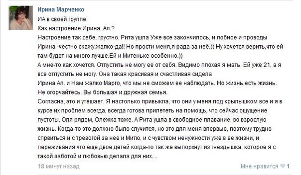��������� � ���������� ����� ��� ���� ���� ���������� �� ���� 2 (6)