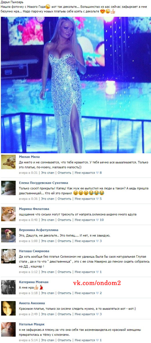 ����� ������� � ��������