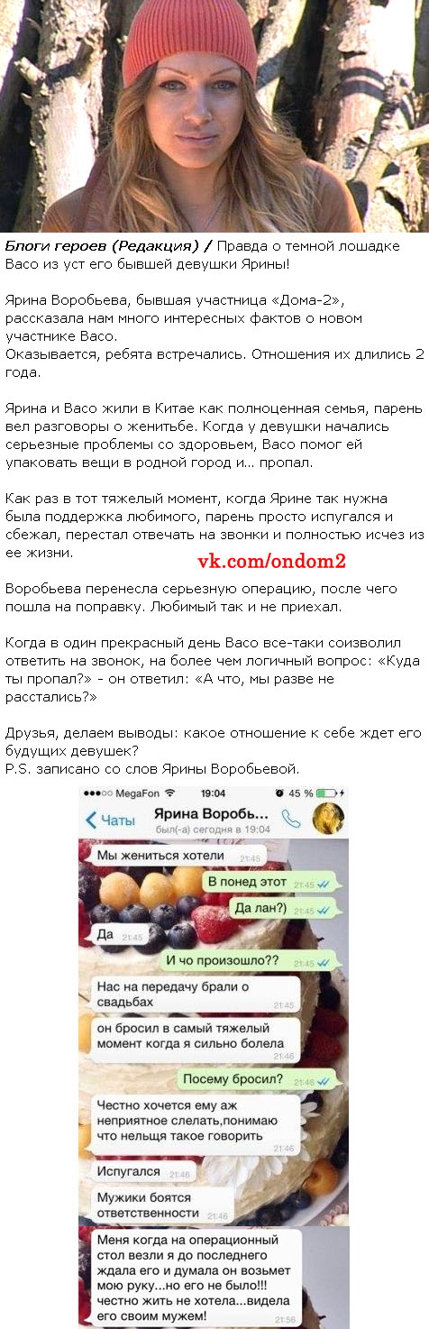 ������� ����� ���������� � ����