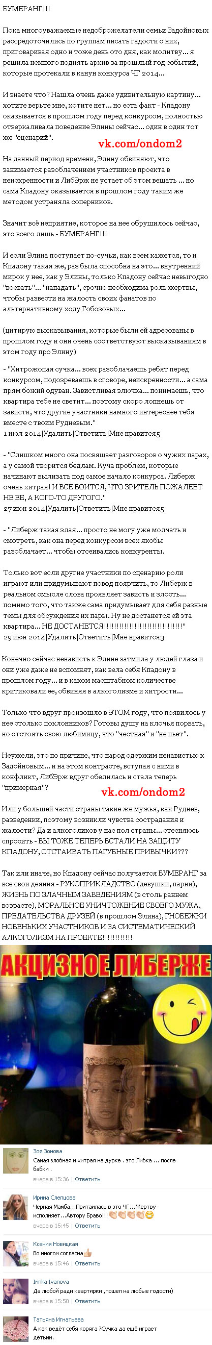 ������ ��� ������ ������� ��������� 