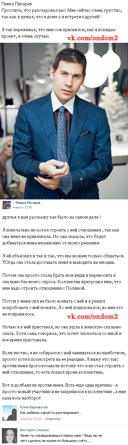 ������ ����� �������� ���������