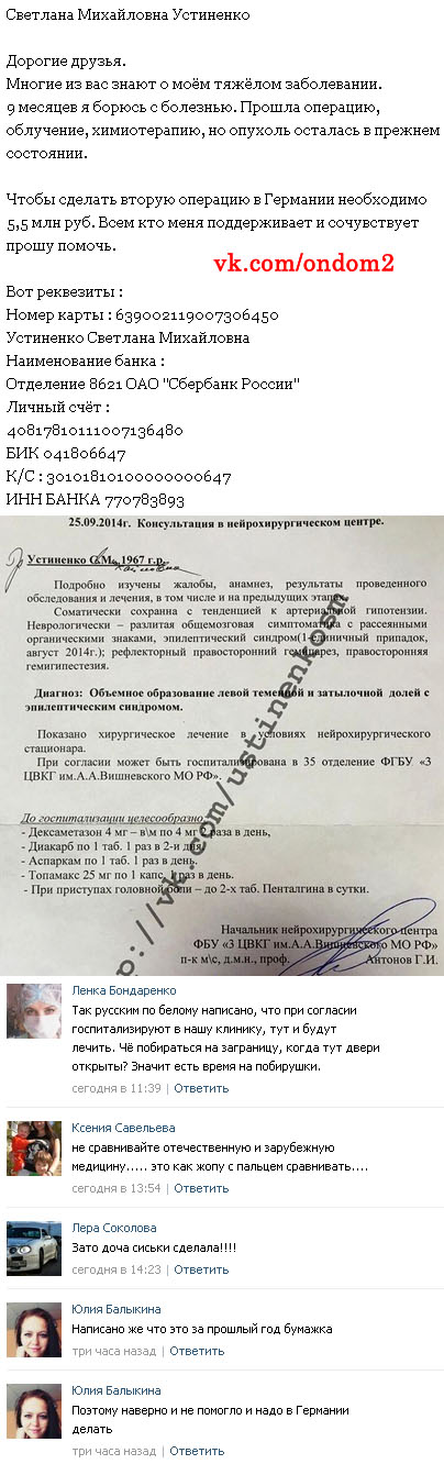 ���� ���������� � ��������� �������� �������� ���������� ��������� ���������