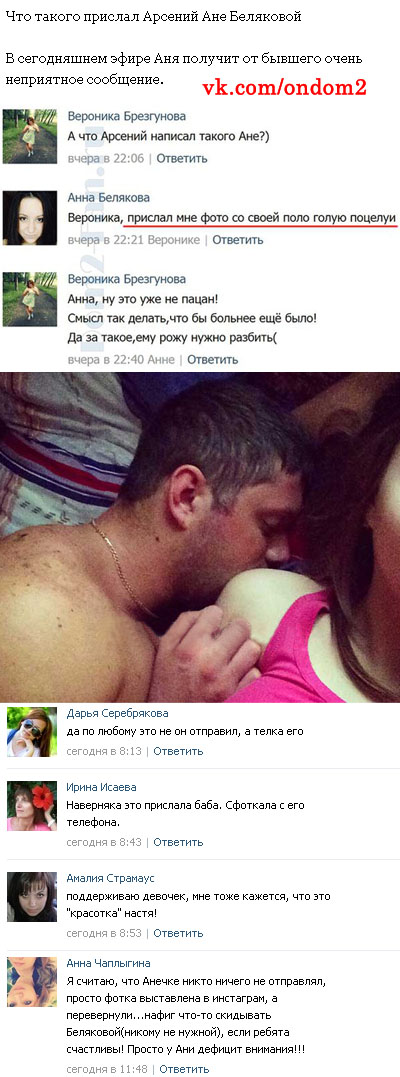 ���������� ���� ������� ���������� ��������� 