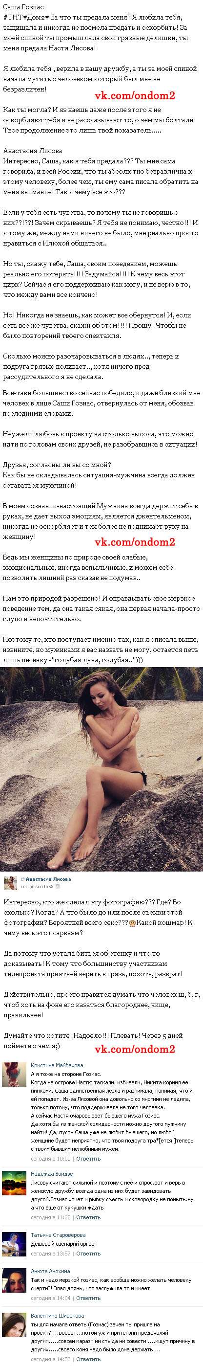 ��������� ���������� ������ � ��������� ������� ��������� 