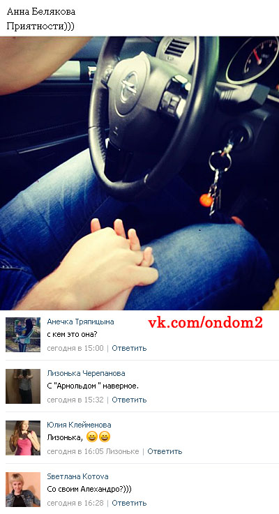 ���������� ���� ���� ��������� ��������� 