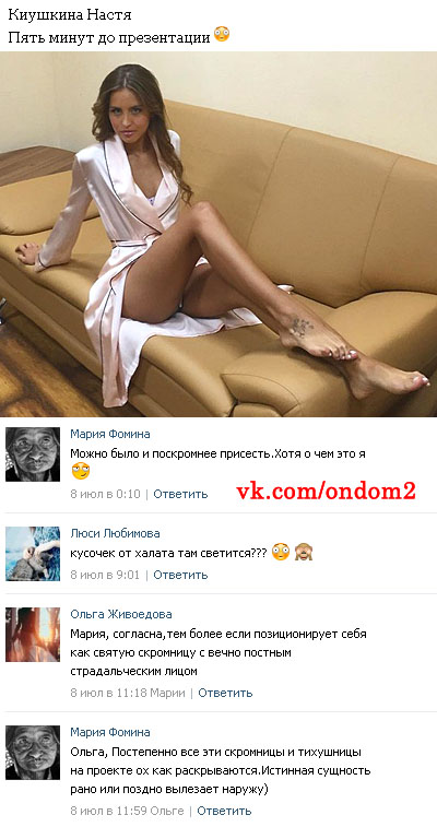 ���������� ���� ��������� ��������� ��������� 