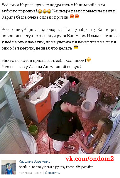 ������� ��� ����� �������� ���������