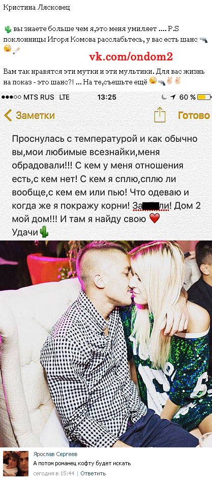 ���� �������� �������� � ������ ������� ���������