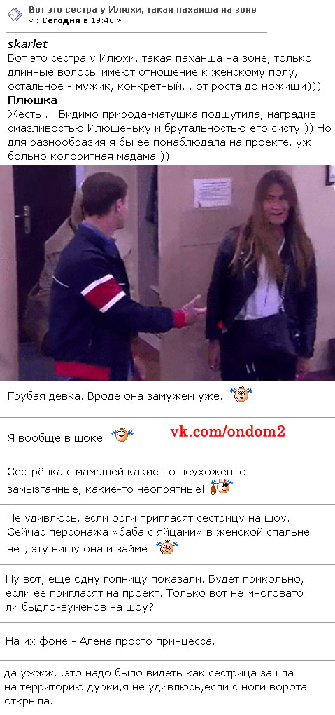������ ��� ������ ����������