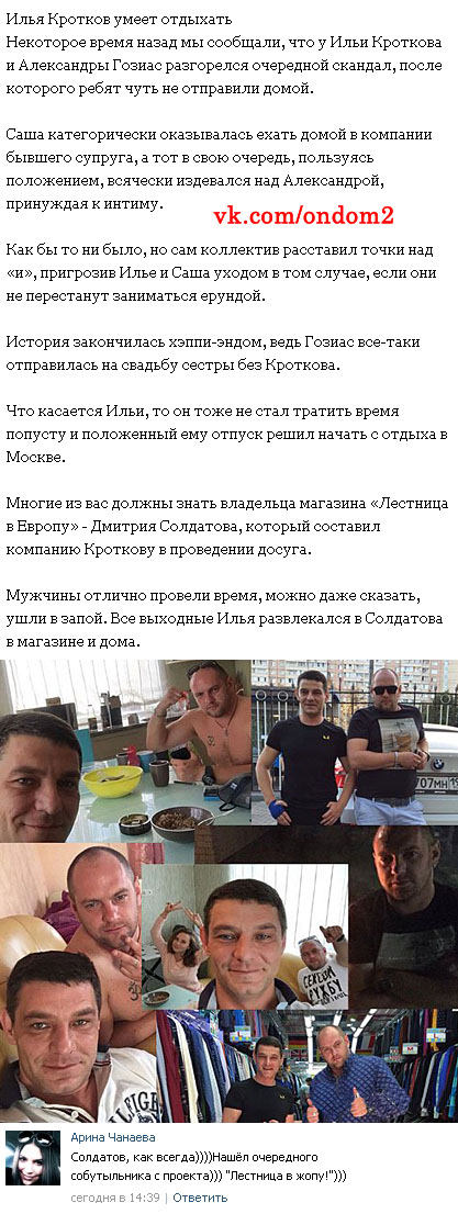 ������� ��� ���� �������� ���������