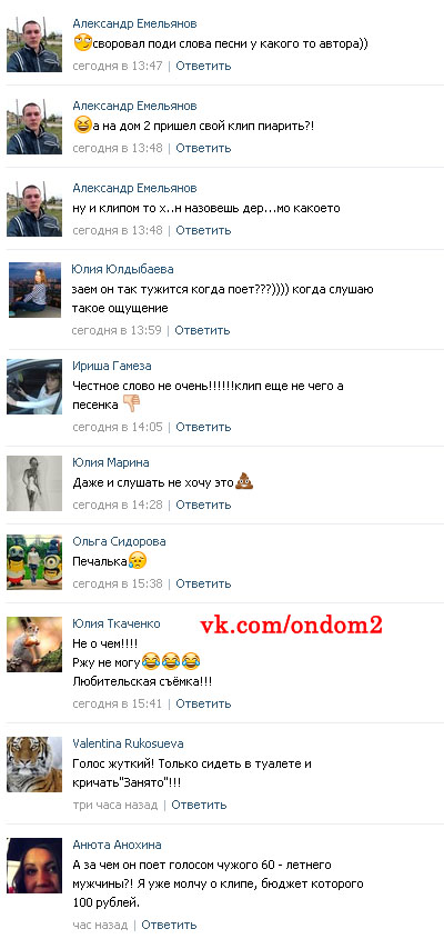 ����������� � ����� ���� �������� ���������