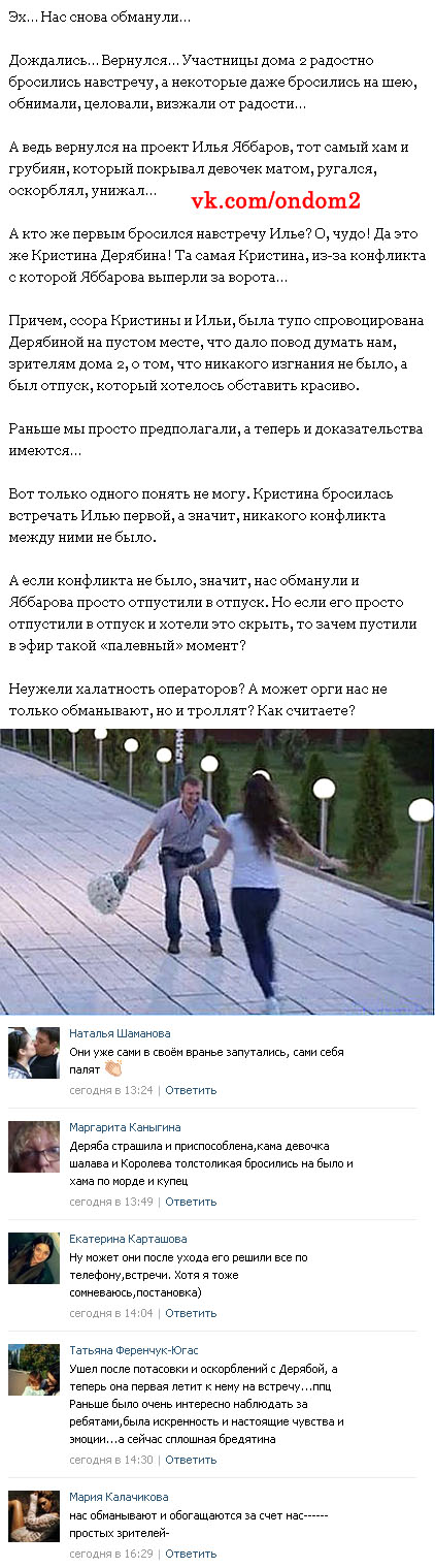 ������� ��� ����������� ���� �������� ���������