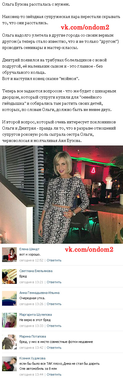 ������� ��� ����� ������ (��������) ���������