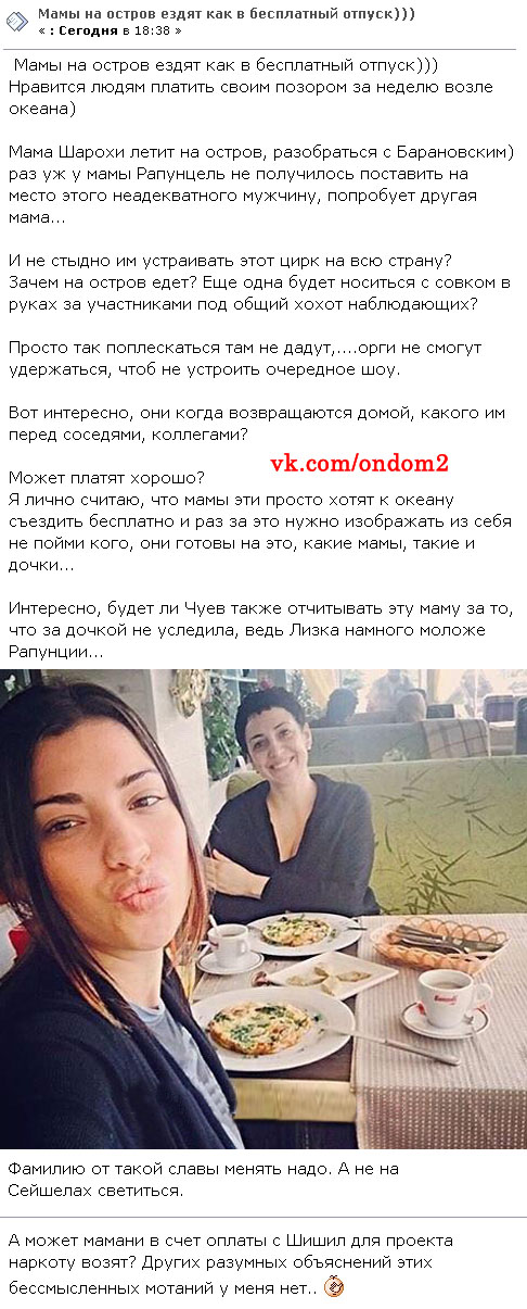 ������� ��� ��������� ������