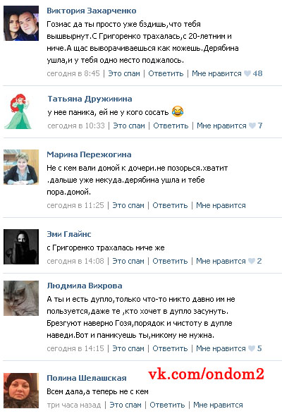 ����������� � ����� � ����������� ������ ���������