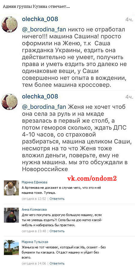 ����������� ������ ������ ������� ������ ���������