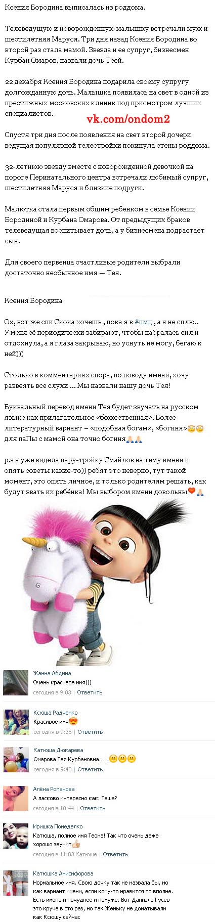 ������ �������� ������� ��� ������������� ������