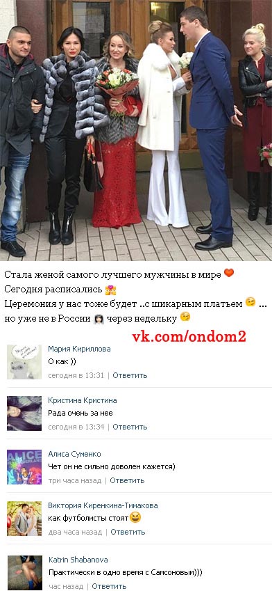 ���������� ����� � ���������� ��������� ��������� 