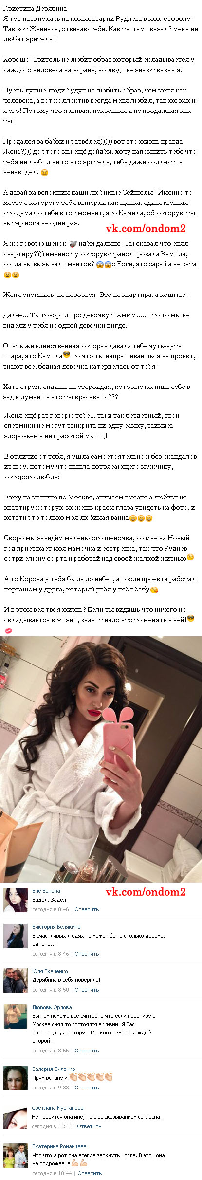 ���� �������� ��������� ��������� 
