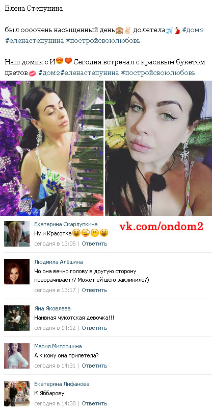 ���� ����� ���������� ��������� 