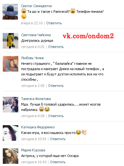 ���������� ����� � ������ ��������� ��������� 