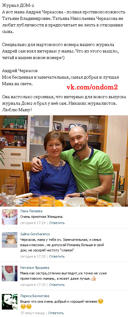 ������� ��� ������ ��������� ��������� 