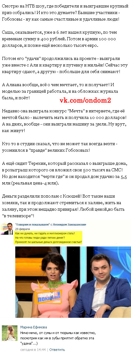 ������� ��� ������� �������, ������ �������� (���������, �������), ���������� ��������