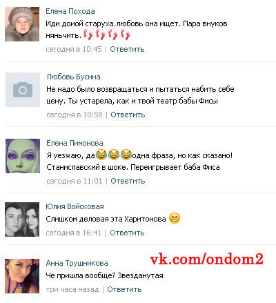 ���������� ����� � ����������� ����������� ��������� 