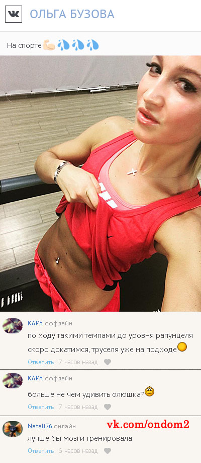 ���� ����� ������� (���������) �� ����������� ����� ���� 2 
