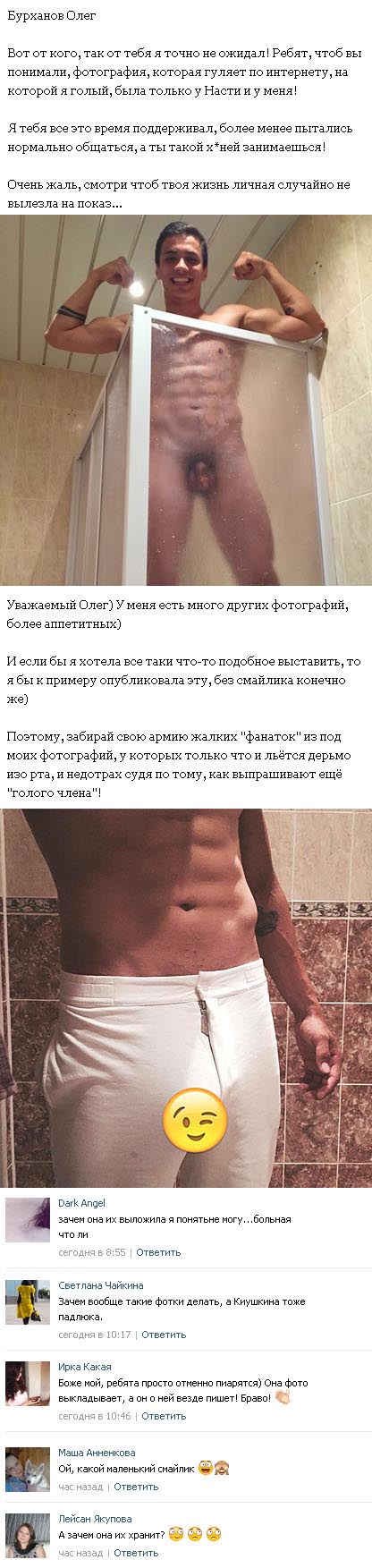 ���������� ���� ����� ��������� ��������� 