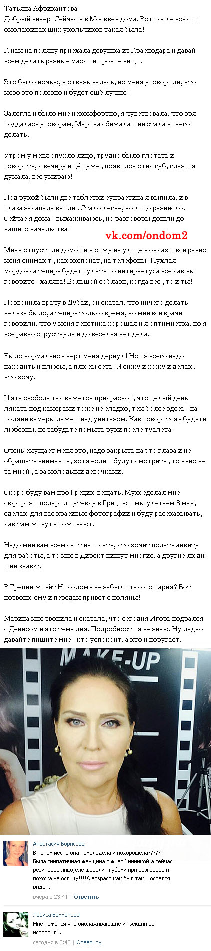 ������� �� ������� ������������ ������������ ���������