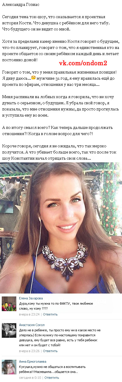���� ���������� ������ ��������� 