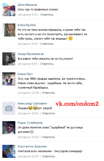 ���������� ����� � ����� ��������� ��������� 