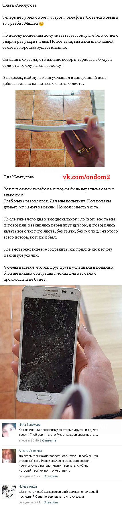 ���� ����� ���������� (�����) ��������� 