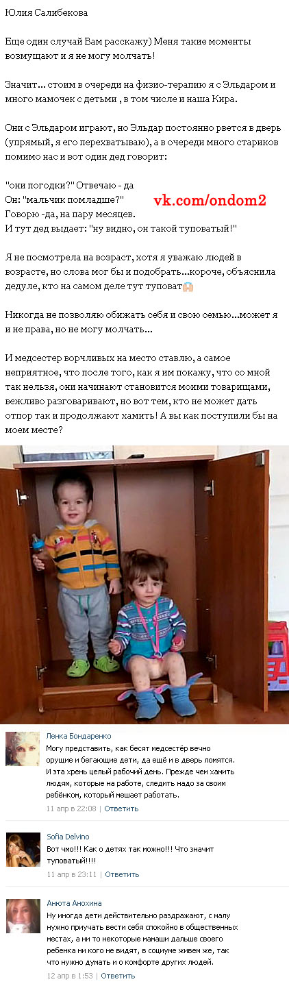 ���� ���� ����������� (������������) ��������� 