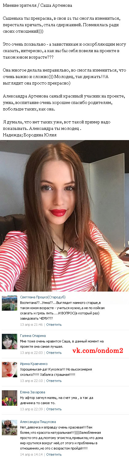 ������ ��� ���������� ������� ��������� 