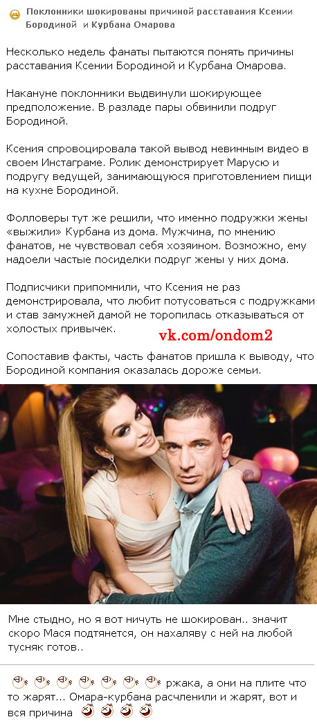 ������� ��� ������ �������� 