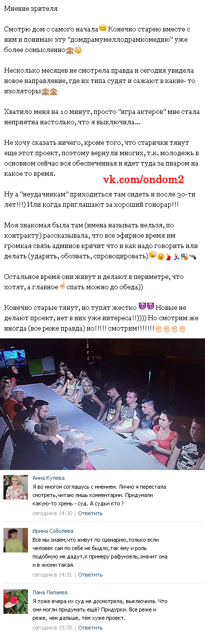 ������ ������� � ������� ��������� 