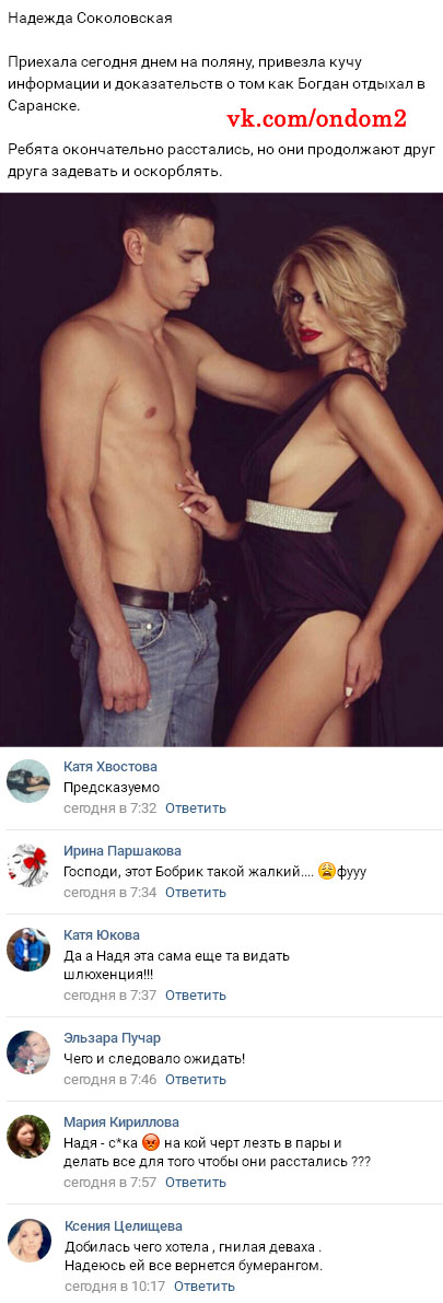 ���� ������� ������������ ��������� 