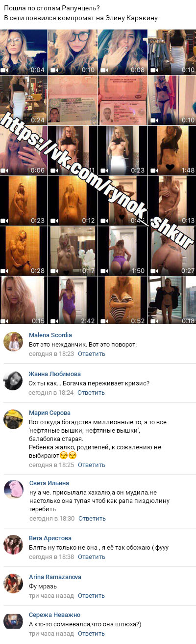 ���������� ���� ����� ������� (���������) ��������� 