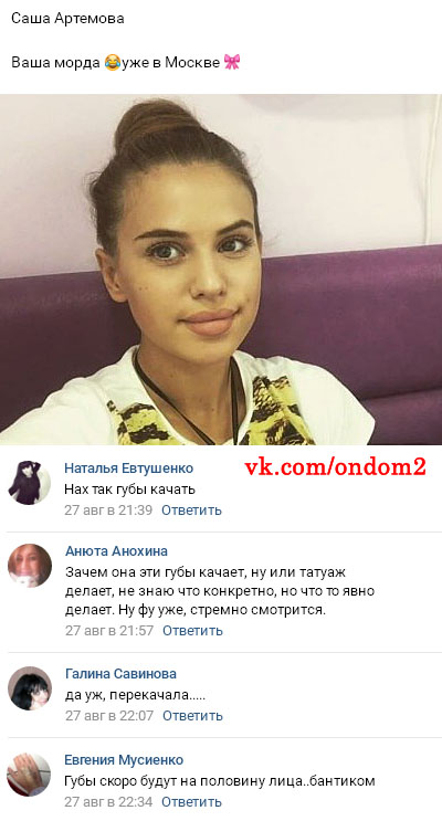 ���������� ���� ���������� �������� ��������� 