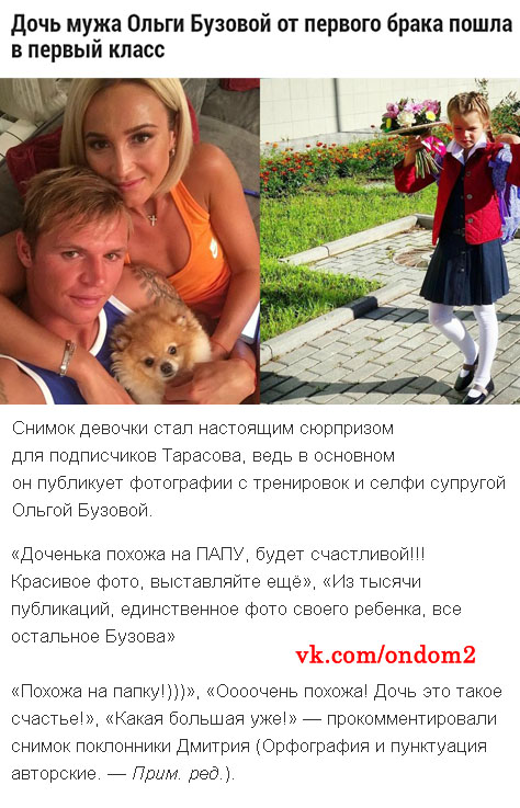 ���� ������ ������� ��������
