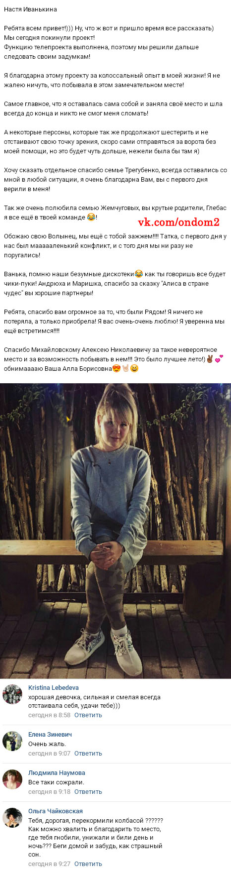 ���� ��������� ���������� ��������� 