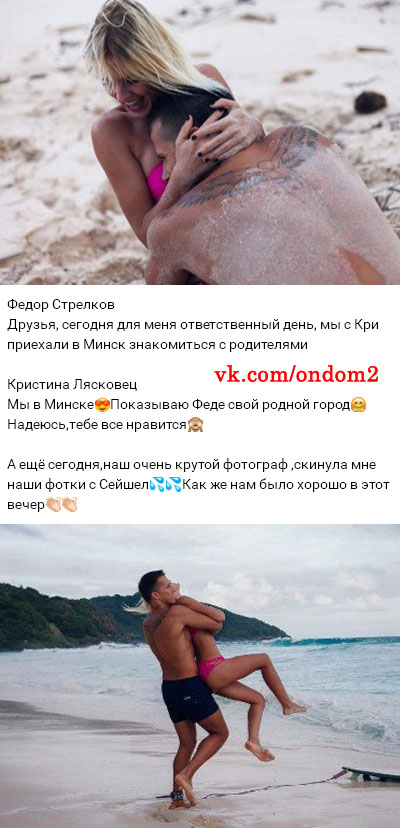 ������� �� �������� �������� � ������ ��������� ���������