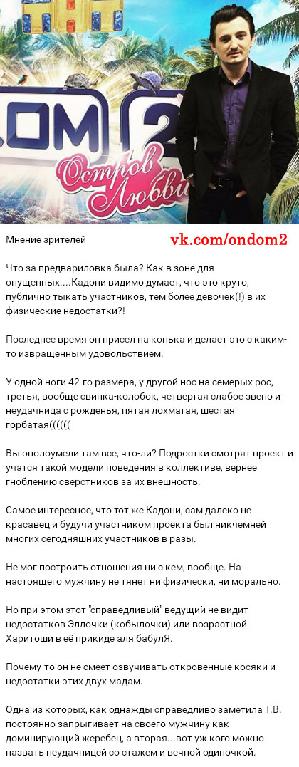 ������ ��� ����� ������ ���������