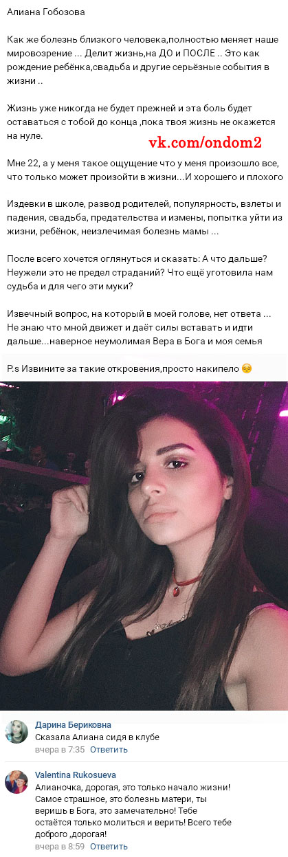 ���� ������ ��������� (���������, �������) ��������� 