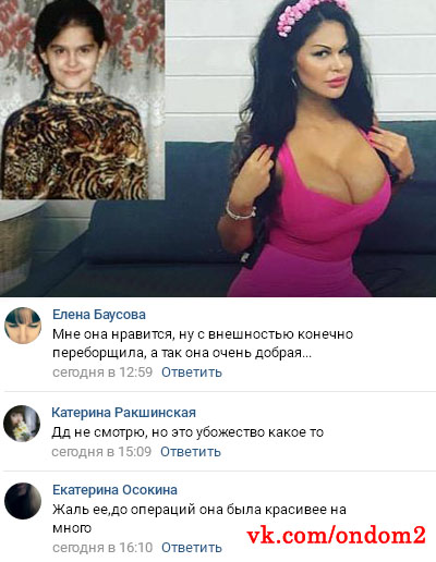 ���������� ���� ��������� ���� ��������� 