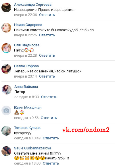 ���������� ����� � ������ ��������� ��������� 