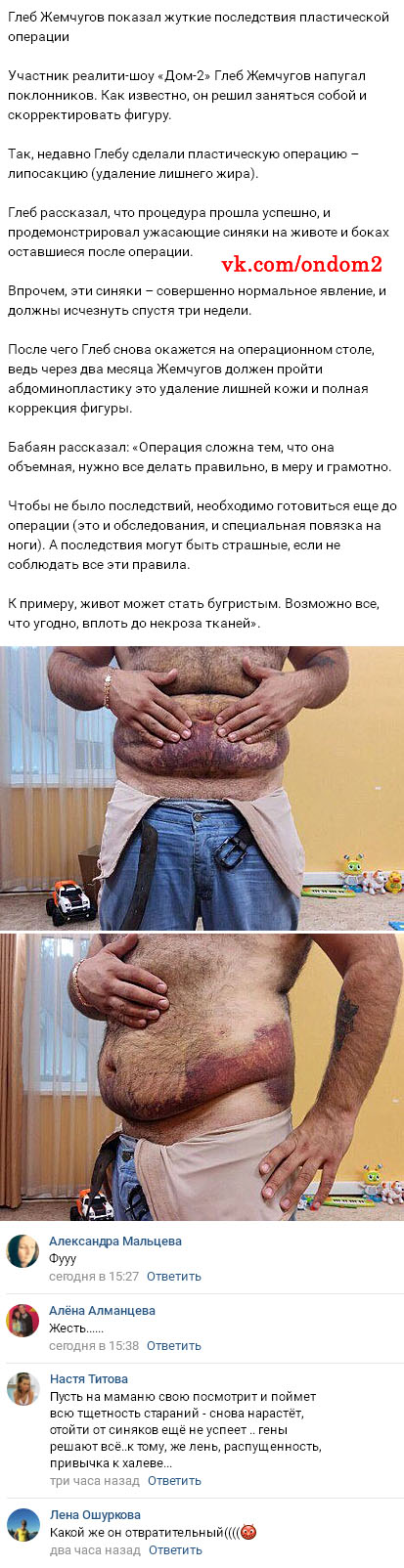 ������� ��� ����� ��������� (���������) ���������