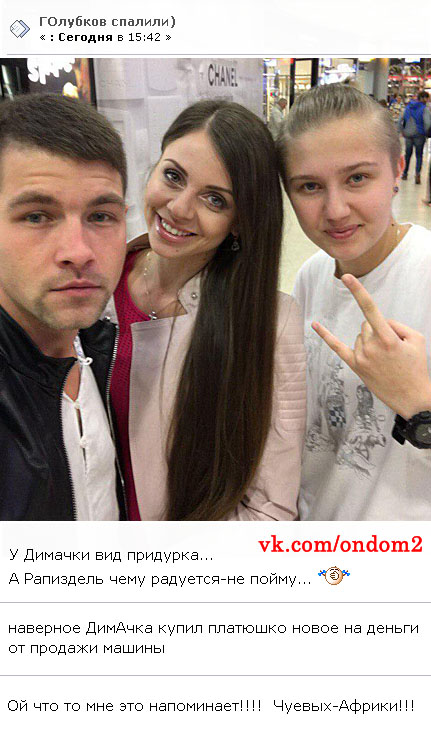 ���� ����� ��������� � ������� ���������